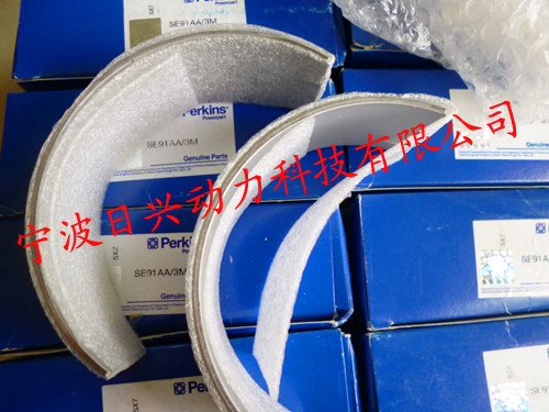 英國珀金斯Perkins柴油發(fā)動(dòng)機(jī)2506C-E15TAG原裝進(jìn)口零配件