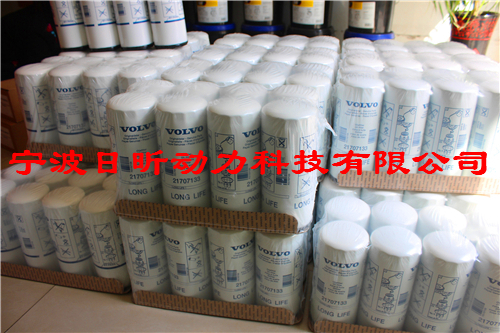 沃爾沃TAD740GE TWD740GE柴油機、發電機維修保養濾清器配件型號查詢服務，沃爾沃發動機氣門技術參數