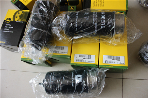 John Deere約翰迪爾強(qiáng)鹿發(fā)動機(jī)油水分離器零件圖冊