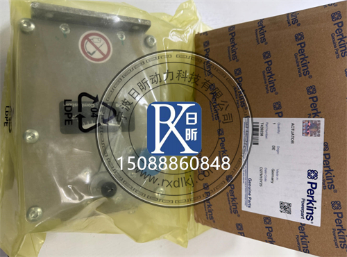 荆门珀金斯发动机：电控油门、故障分析与代理服务全解析珀金斯发动机在荆门：市场与应用